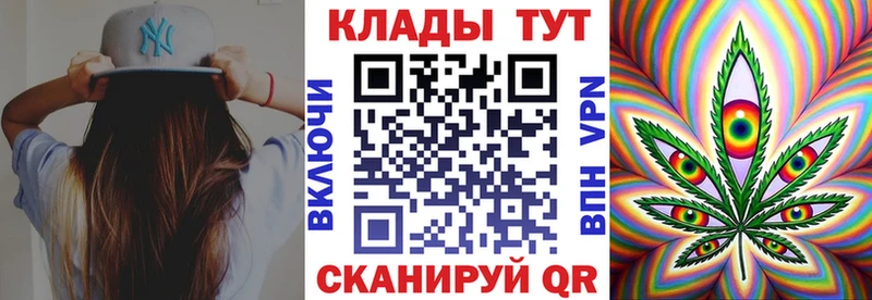 Какие есть наркотики Юхнов ОМГ ОМГ как зайти  Кокаин  Alpha-PVP  ГАШ  Каннабис 