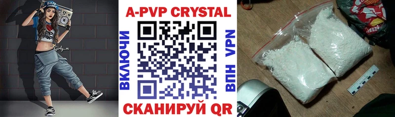 Alfa_PVP СК КРИС Юхнов