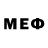 Мефедрон 4 MMC Gewan Persaud
