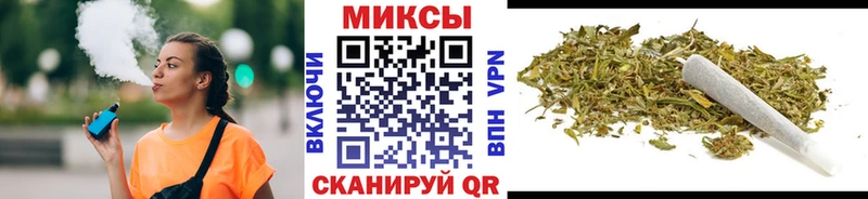 это состав  Юхнов  БУТИРАТ 99% 