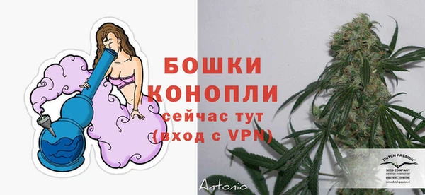 меф Майский