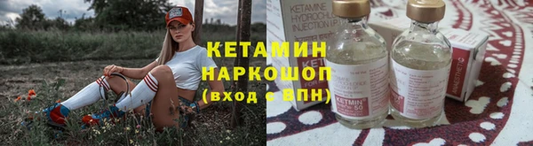 меф Майский