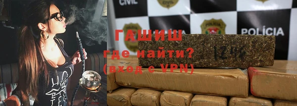 MESCALINE Лихославль