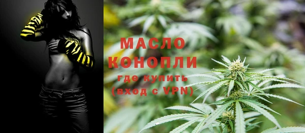 меф Майский