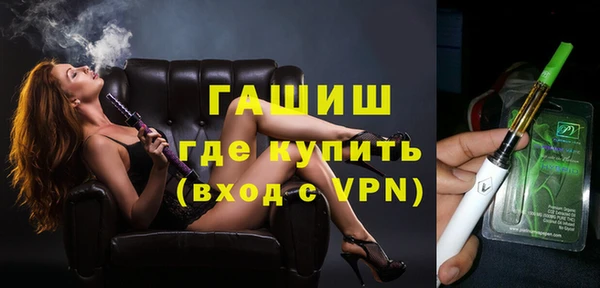 меф Майский