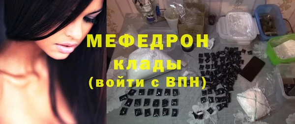 таблы Магадан