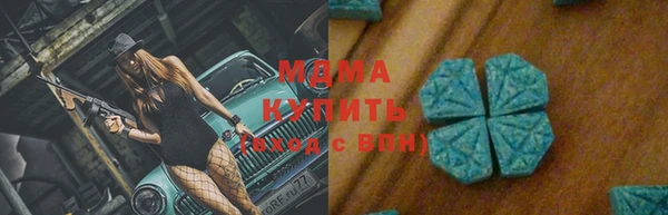 таблы Магадан