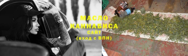 ешки Магас