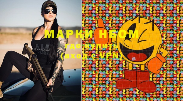 ешки Магас