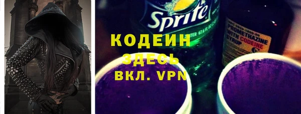 ешки Магас