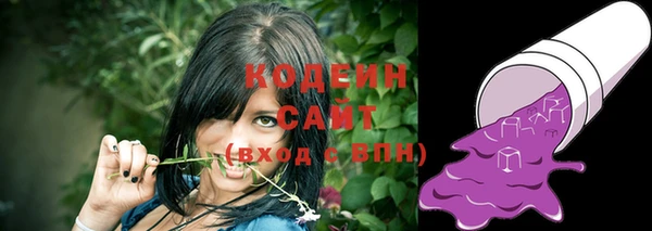 ешки Магас