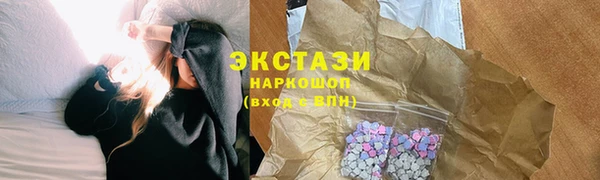 таблы Магадан