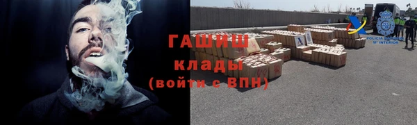 ешки Магас
