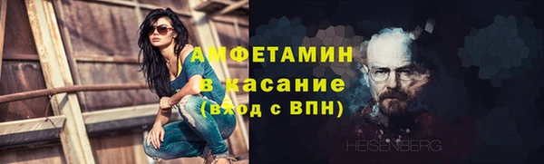 меф Майский