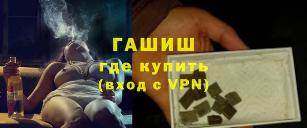 ешки Магас