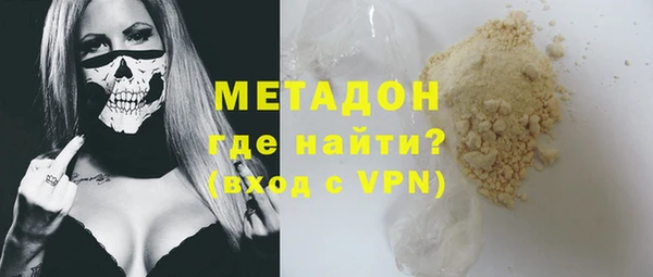 таблы Магадан