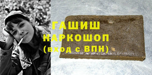 таблы Магадан