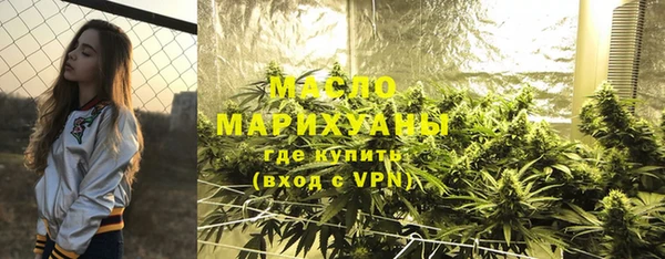 таблы Магадан