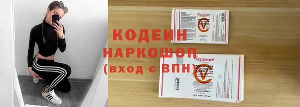 таблы Магадан