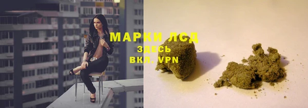 ешки Магас