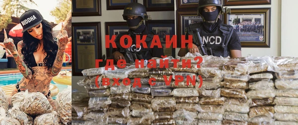 ешки Магас