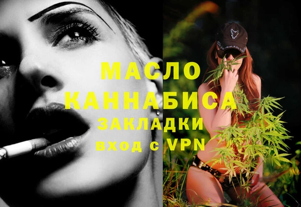 меф Майский