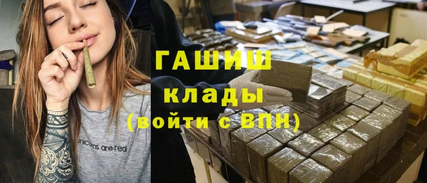 меф Майский