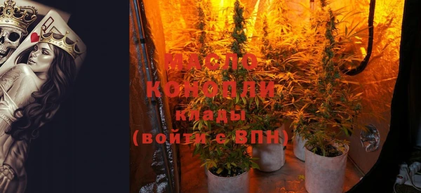 таблы Магадан