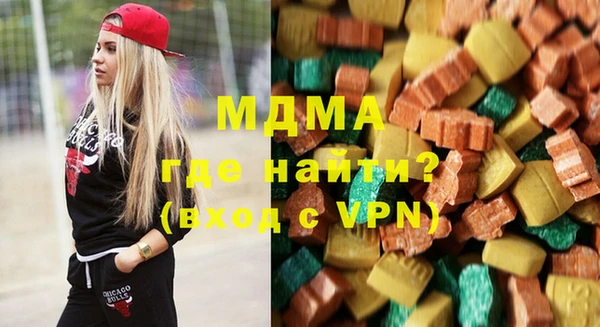 ешки Магас