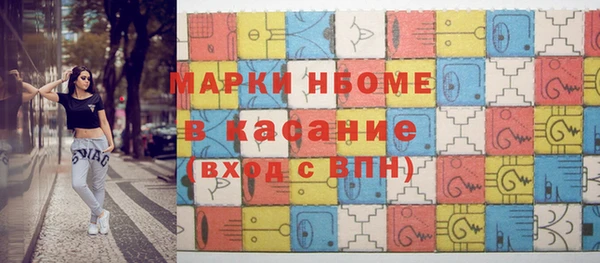 ешки Магас