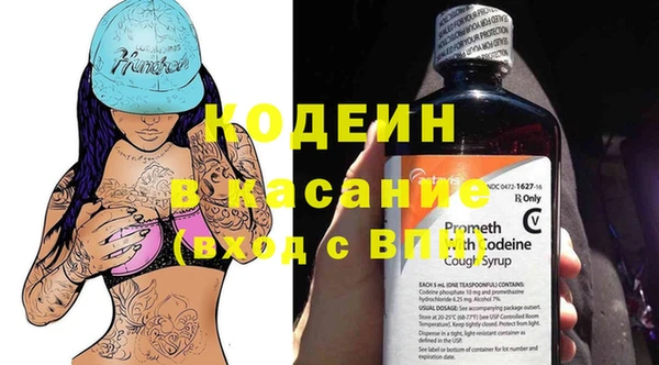 кокаин колумбия Липки
