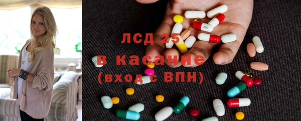 таблы Магадан