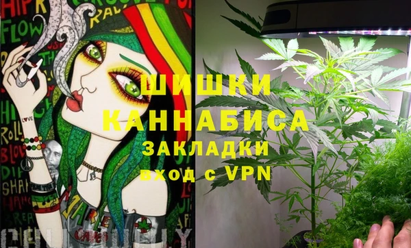 меф Майский