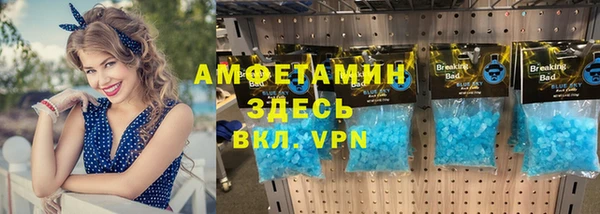 ешки Магас