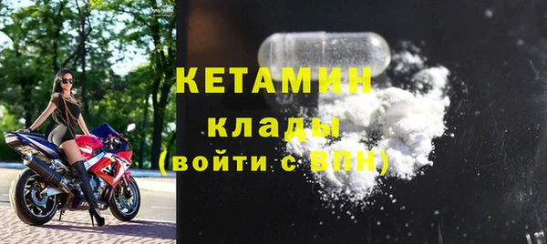 ешки Магас