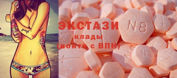 таблы Магадан