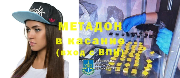 таблы Магадан