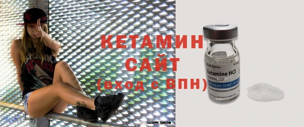 ешки Магас