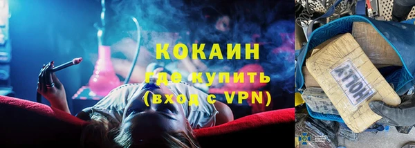 меф Майский