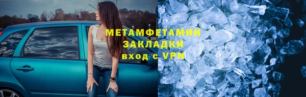 таблы Магадан