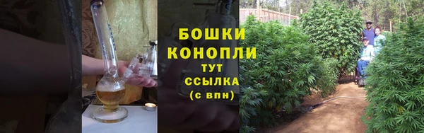таблы Магадан