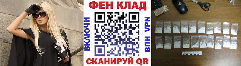 ссылка на мегу ТОР  Юхнов  МЕТАМФЕТАМИН Декстрометамфетамин 99.9% 